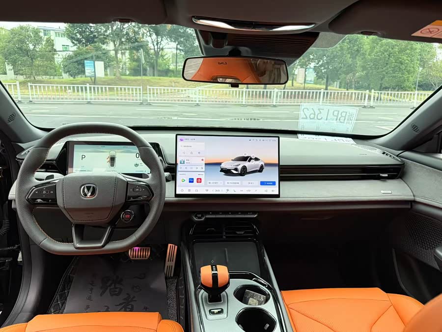 Changan UNI-V 2025 Third Generation 2.0T Powerful Version - zdjęcie 5