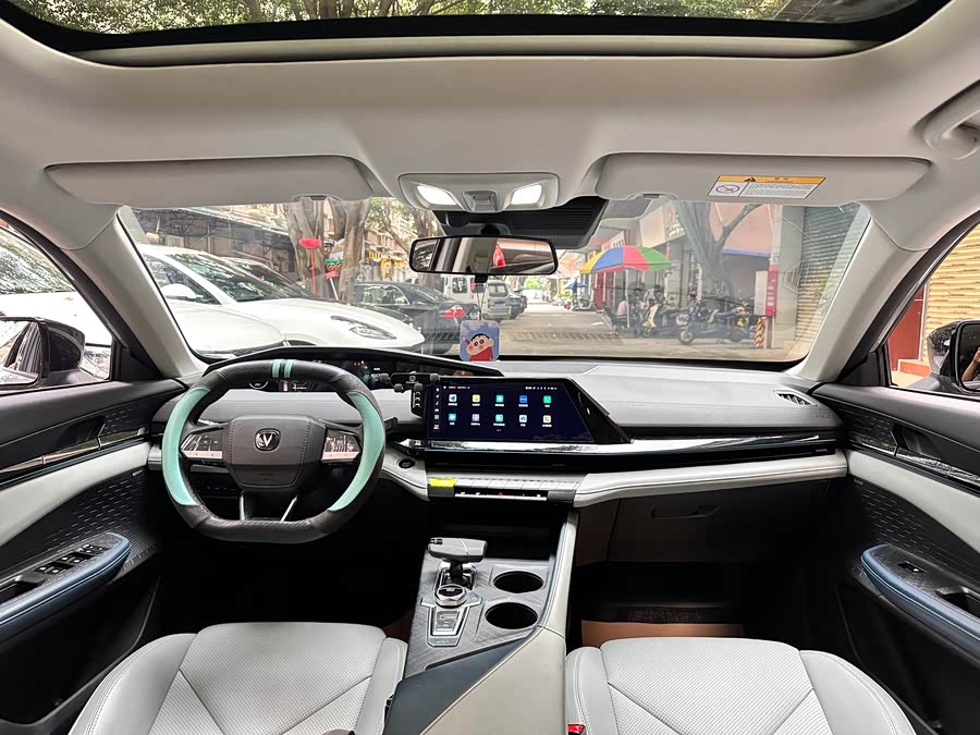 Changan UNI-V Smart Electric iDD 2023 Smart Electric iDD 1.5T 113km Smart Cool Version - zdjęcie 13