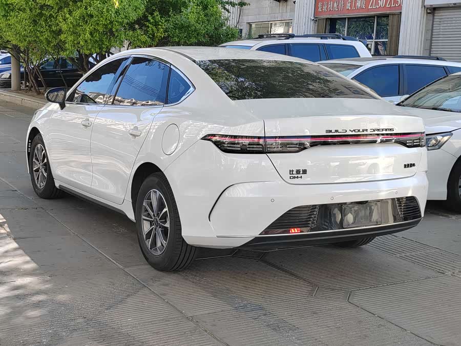 Chaser 05 2024 Glory DM-i 55KM Luxury - zdjęcie 5