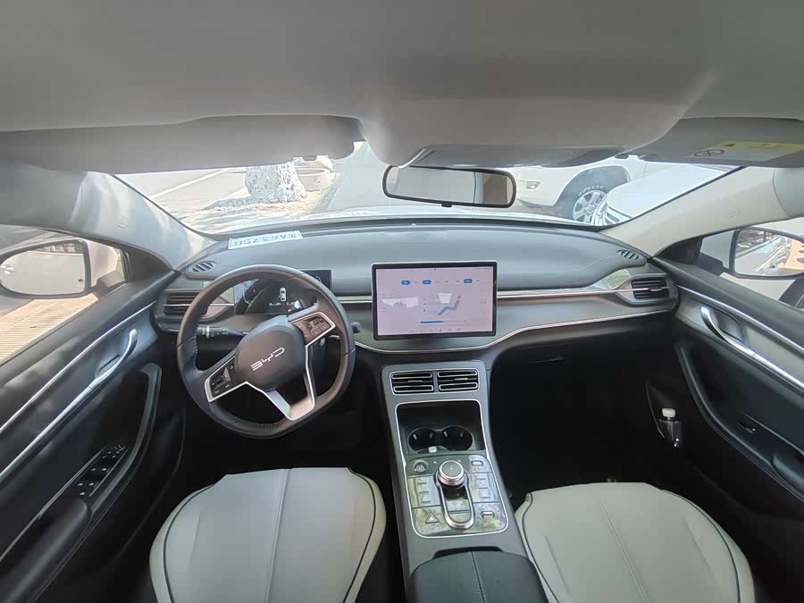Chaser 05 2024 Glory DM-i 55KM Luxury - zdjęcie 8