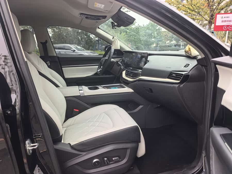 Chery Shuxiangjia 2023 512km Pro - zdjęcie 12