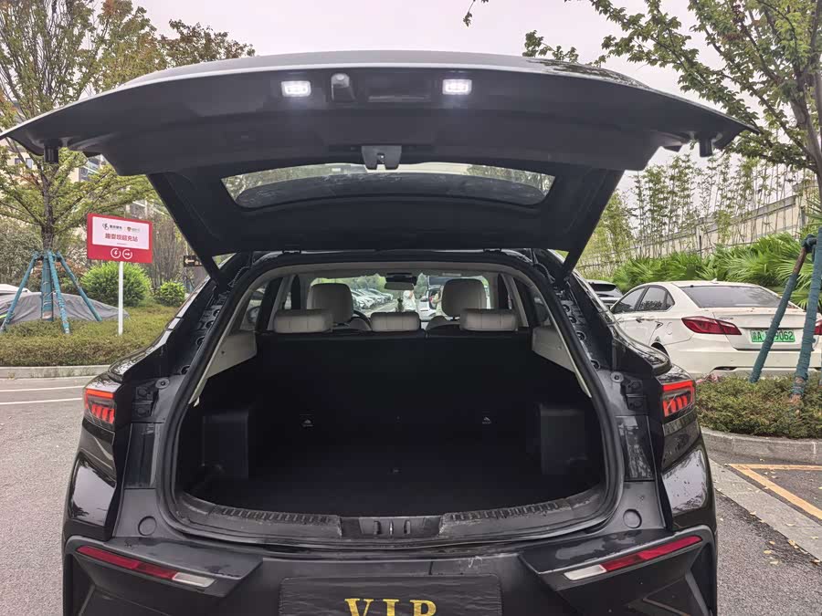 Chery Shuxiangjia 2023 512km Pro - zdjęcie 9