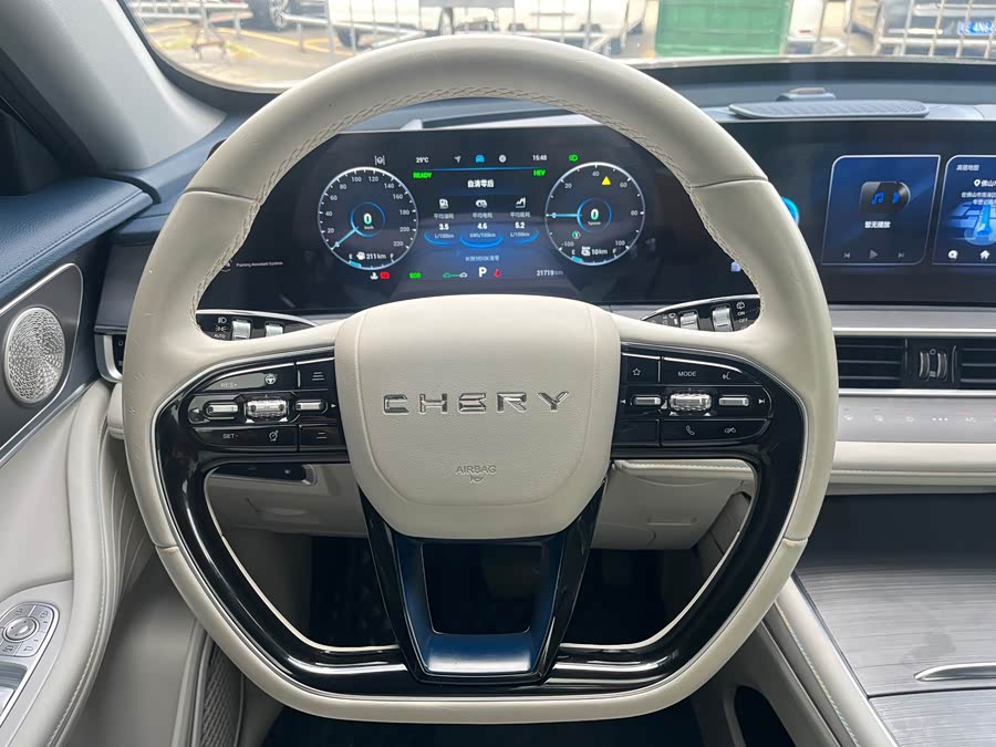 Chery Tiggo 8 PRO 2023 1.5T Enjoy Edition - zdjęcie 11