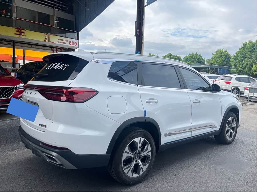 Chery Tiggo 8 PRO 2023 1.5T Enjoy Edition - zdjęcie 6