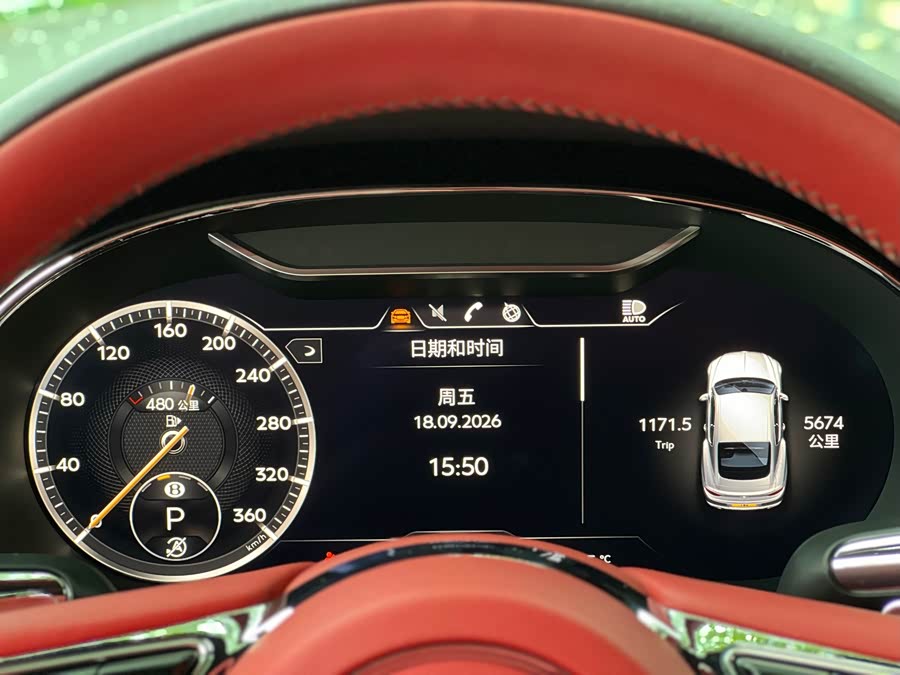 Continental 2022 4.0T GT V8 - zdjęcie 17