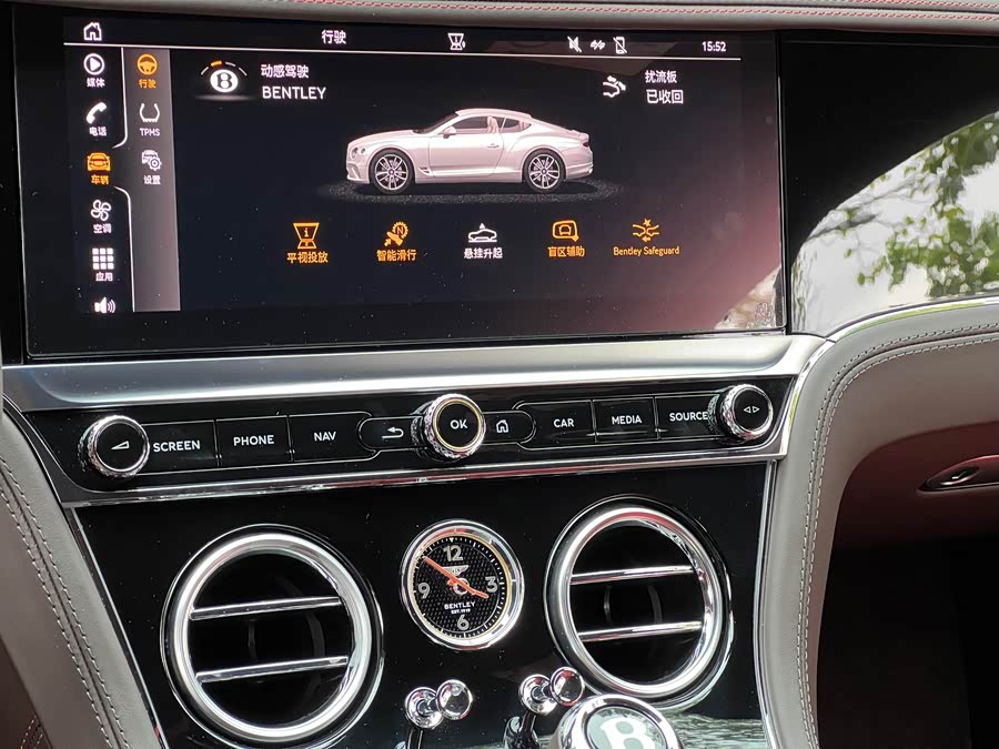 Continental 2022 4.0T GT V8 - zdjęcie 19