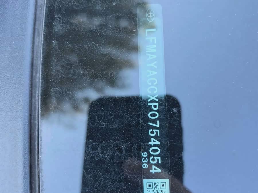 Corolla 2023 1.2T Elite Edition - zdjęcie 16