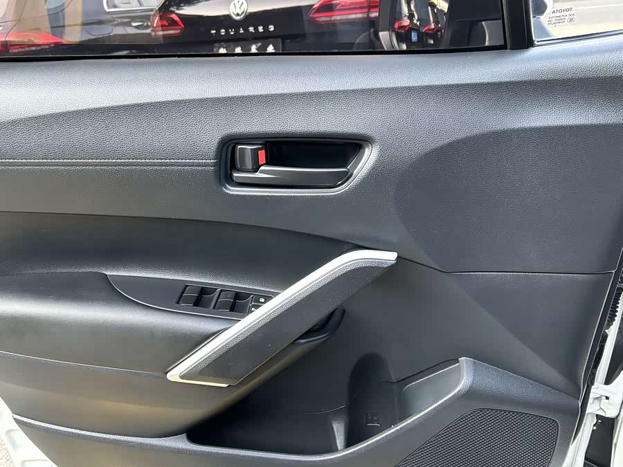 Corolla Cross 2024 2.0L Pioneer Edition - zdjęcie 11