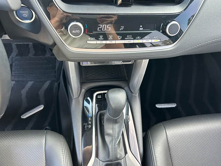 Corolla Ruifang 2023 2.0L Elite - zdjęcie 11