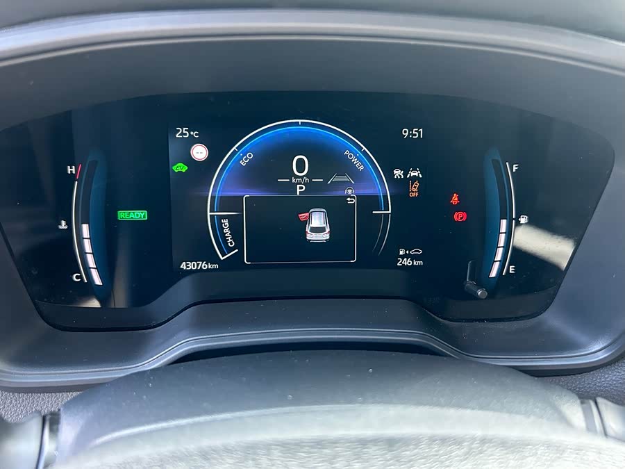 Corolla Ruifang 2023 2.0L Elite - zdjęcie 10