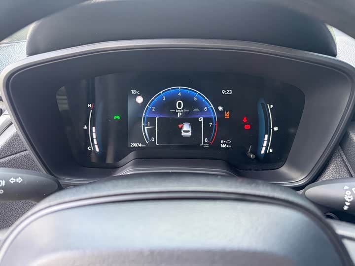 Corolla Ruifang 2024 2.0L Elite - zdjęcie 14