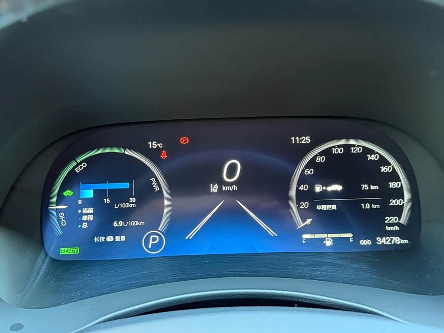 Crown Landfang 2024 2.5L HEV Four-Wheel Drive Luxury Edition - zdjęcie 16