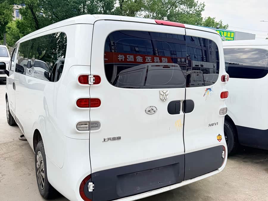 DANA V1 2024 V1 Long Wheelbase Low Roof Multifunction Version (62kWh) - zdjęcie 11