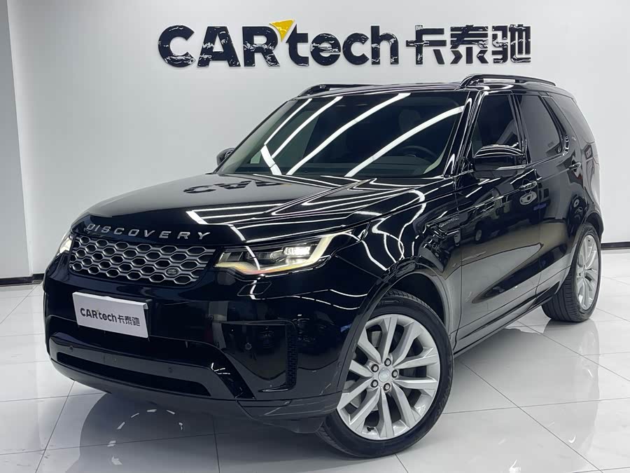 Discovery 2024 360PS S - zdjęcie 1