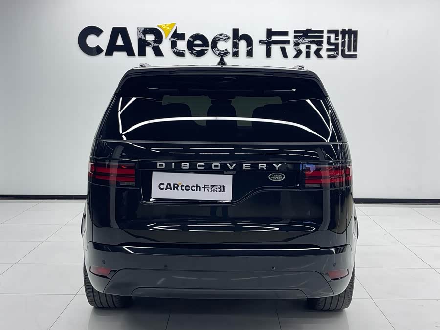 Discovery 2024 360PS S - zdjęcie 4