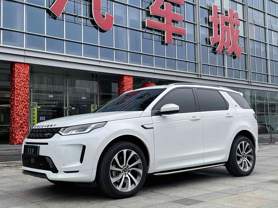 Discovery Sport 2022 P300e PHEV - zdjęcie 1