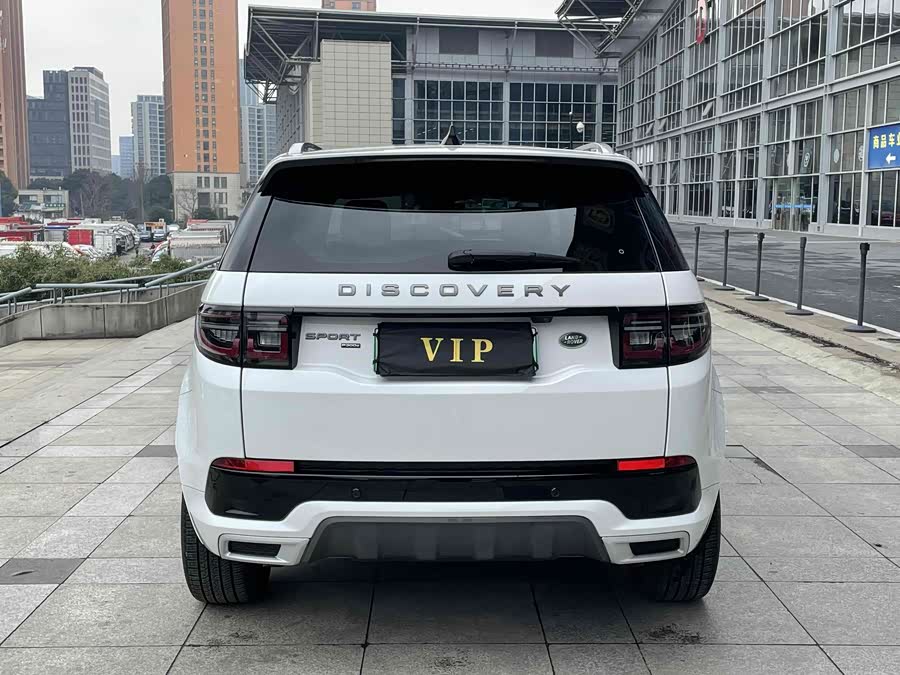 Discovery Sport 2022 P300e PHEV - zdjęcie 11
