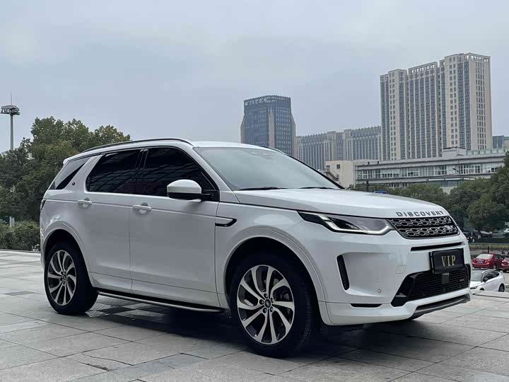Discovery Sport 2022 P300e PHEV - zdjęcie 15