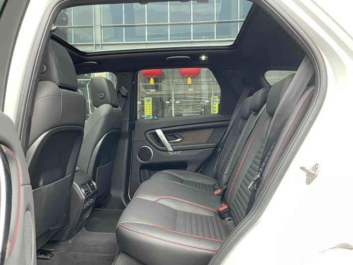 Discovery Sport 2022 P300e PHEV - zdjęcie 17