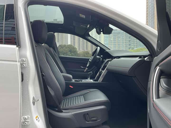Discovery Sport 2022 P300e PHEV - zdjęcie 18