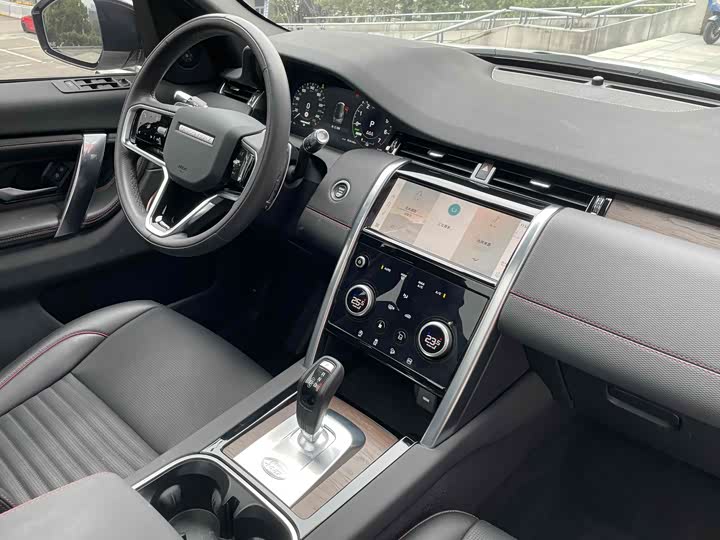 Discovery Sport 2022 P300e PHEV - zdjęcie 19