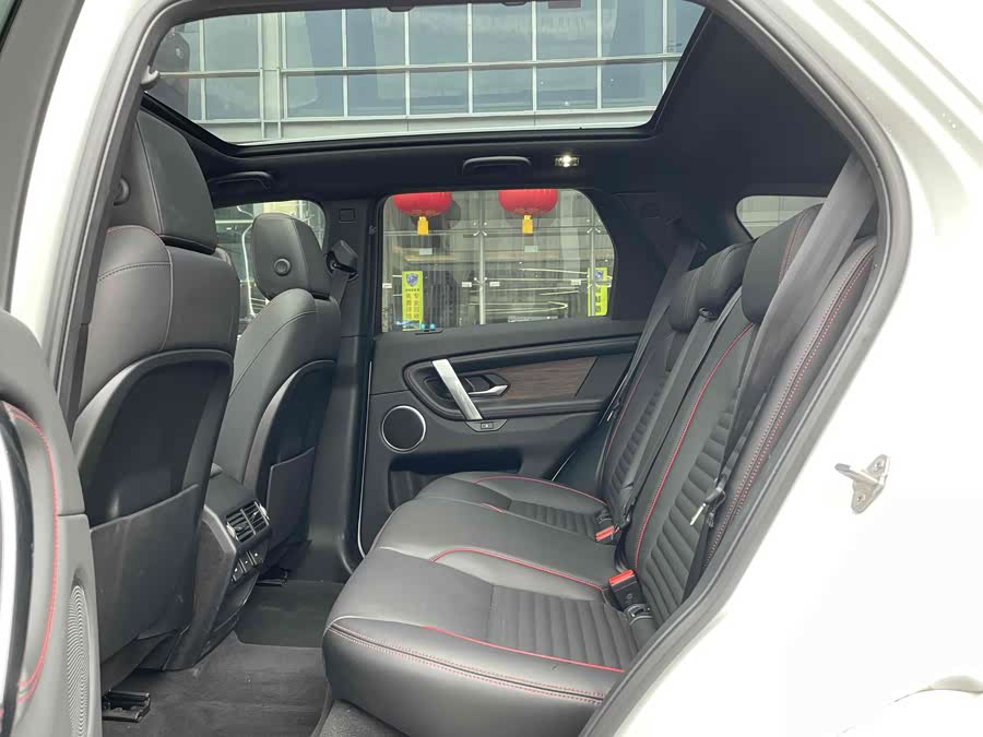 Discovery Sport 2022 P300e PHEV - zdjęcie 5