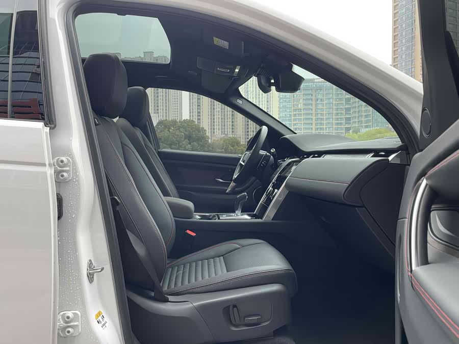 Discovery Sport 2022 P300e PHEV - zdjęcie 6