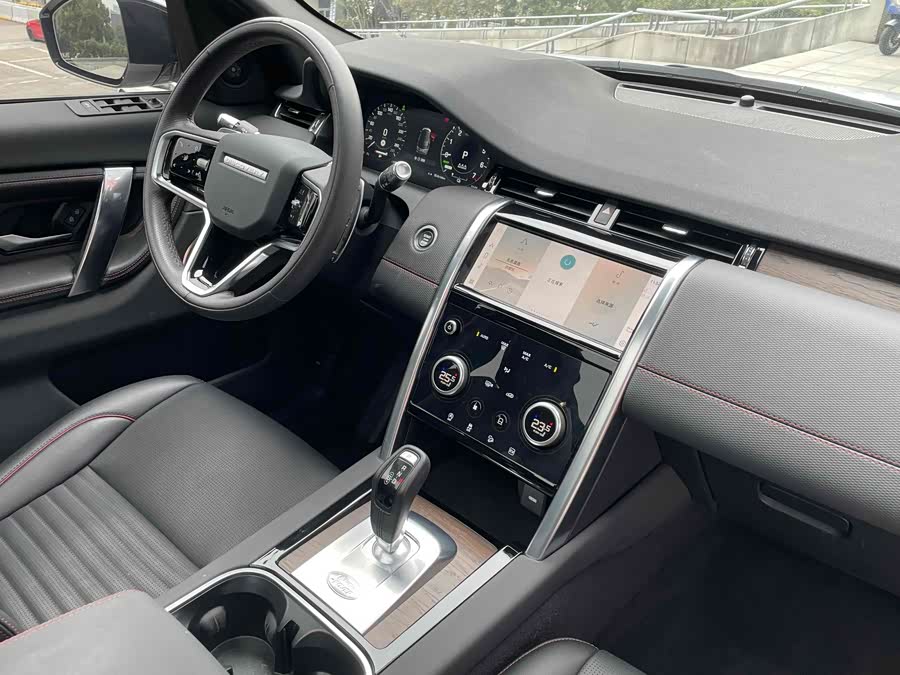 Discovery Sport 2022 P300e PHEV - zdjęcie 7