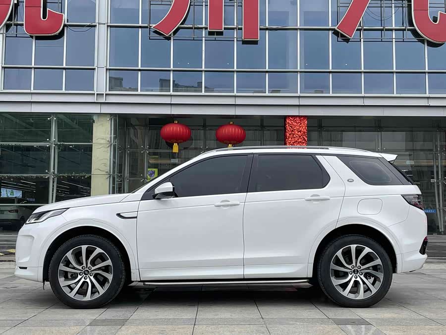Discovery Sport 2022 P300e PHEV - zdjęcie 9