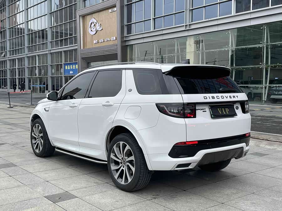 Discovery Sport 2022 P300e PHEV - zdjęcie 10