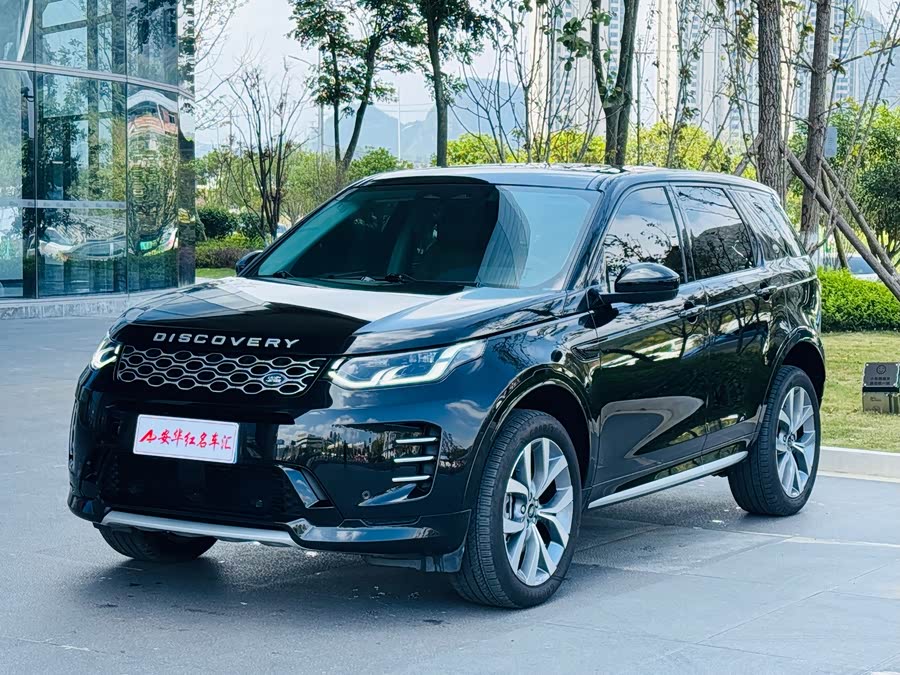Discovery Sport 2024 Luxury Custom Edition - zdjęcie 1
