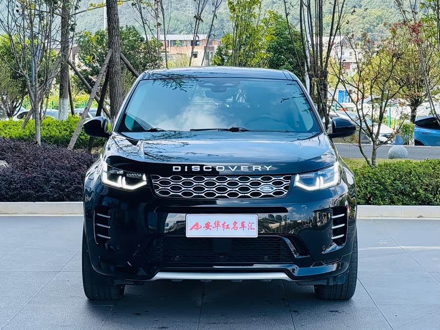 Discovery Sport 2024 Luxury Custom Edition - zdjęcie 2