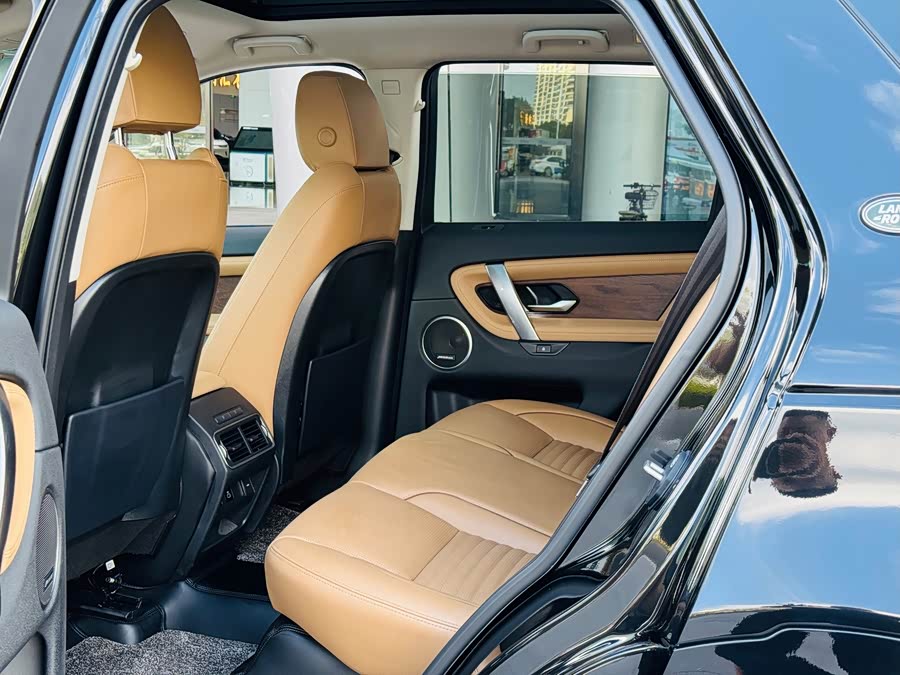 Discovery Sport 2024 Luxury Custom Edition - zdjęcie 11