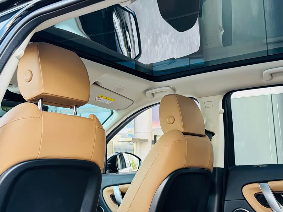 Discovery Sport 2024 Luxury Custom Edition - zdjęcie 12