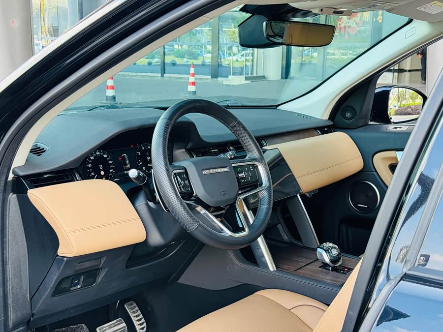 Discovery Sport 2024 Luxury Custom Edition - zdjęcie 16