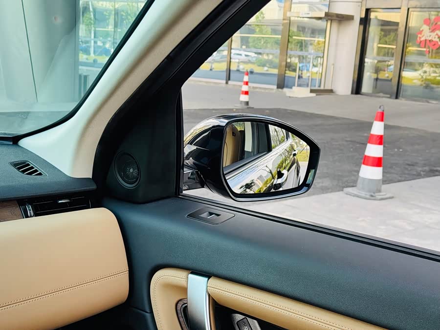 Discovery Sport 2024 Luxury Custom Edition - zdjęcie 18