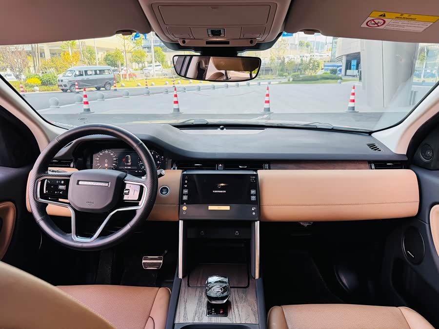Discovery Sport 2024 Luxury Custom Edition - zdjęcie 19