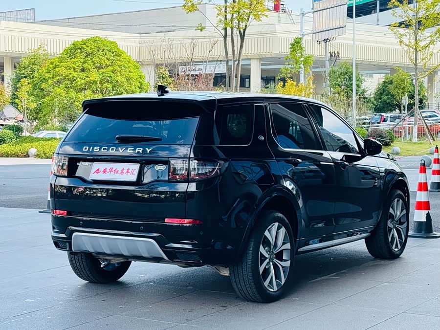 Discovery Sport 2024 Luxury Custom Edition - zdjęcie 4