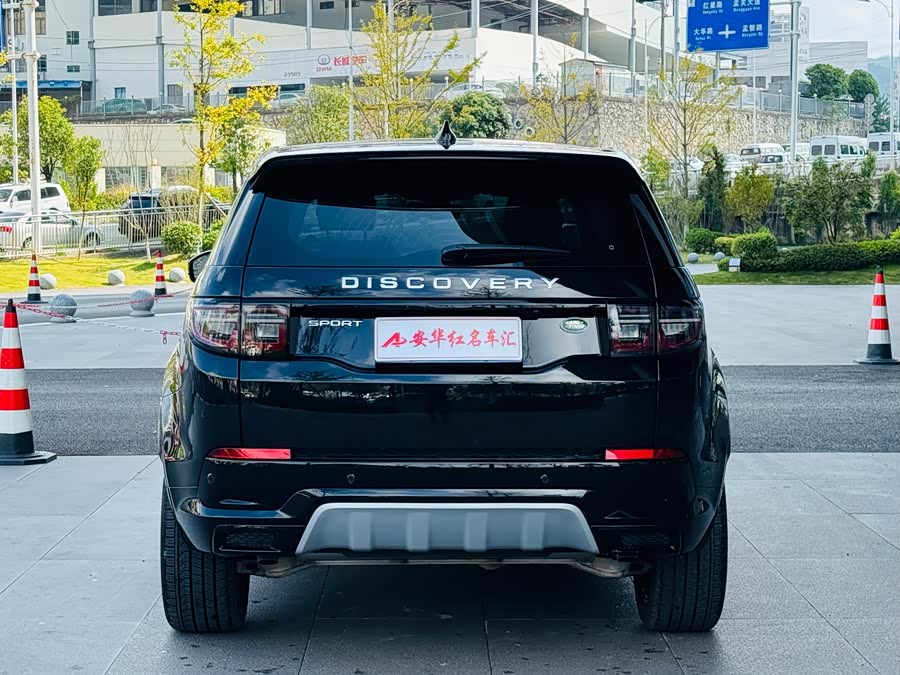 Discovery Sport 2024 Luxury Custom Edition - zdjęcie 5