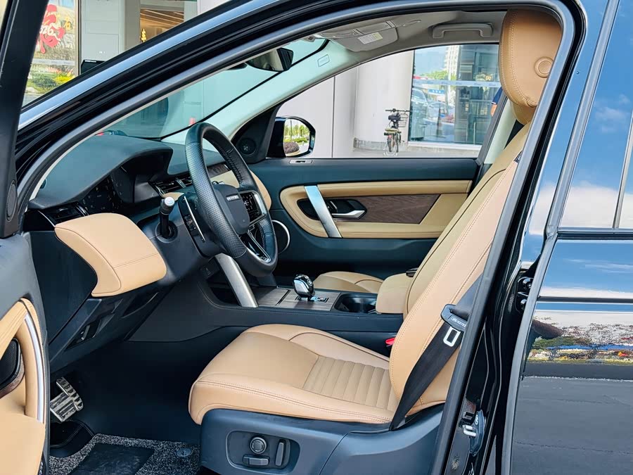 Discovery Sport 2024 Luxury Custom Edition - zdjęcie 10