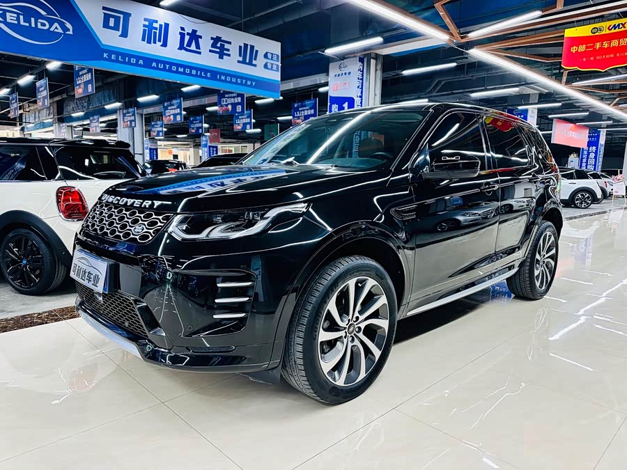 Discovery Sport 2024 Performance Technology - zdjęcie 1