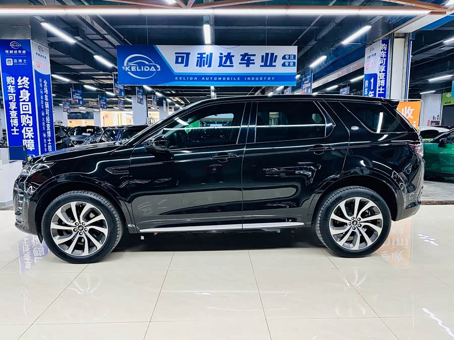 Discovery Sport 2024 Performance Technology - zdjęcie 2