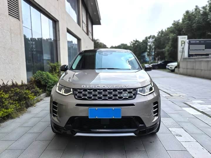Discovery Sport 2024 Performance Technology - zdjęcie 11