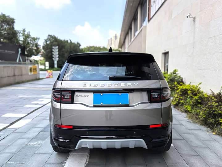Discovery Sport 2024 Performance Technology - zdjęcie 13