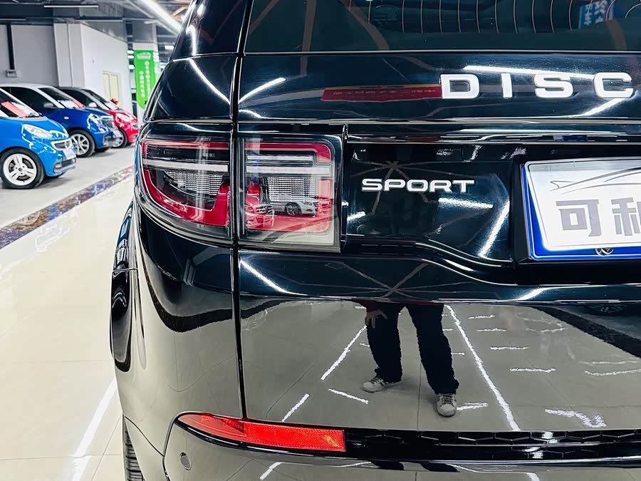 Discovery Sport 2024 Performance Technology - zdjęcie 13