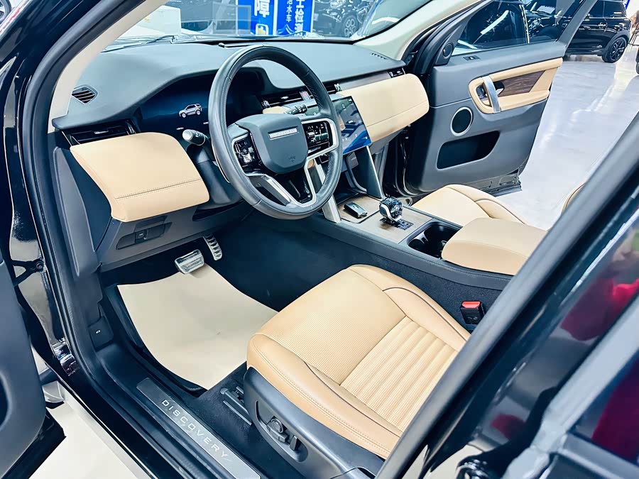 Discovery Sport 2024 Performance Technology - zdjęcie 14