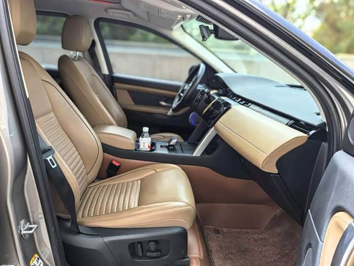 Discovery Sport 2024 Performance Technology - zdjęcie 15