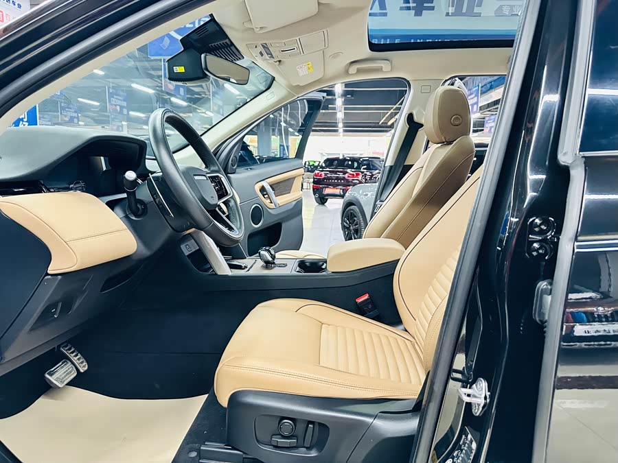 Discovery Sport 2024 Performance Technology - zdjęcie 15