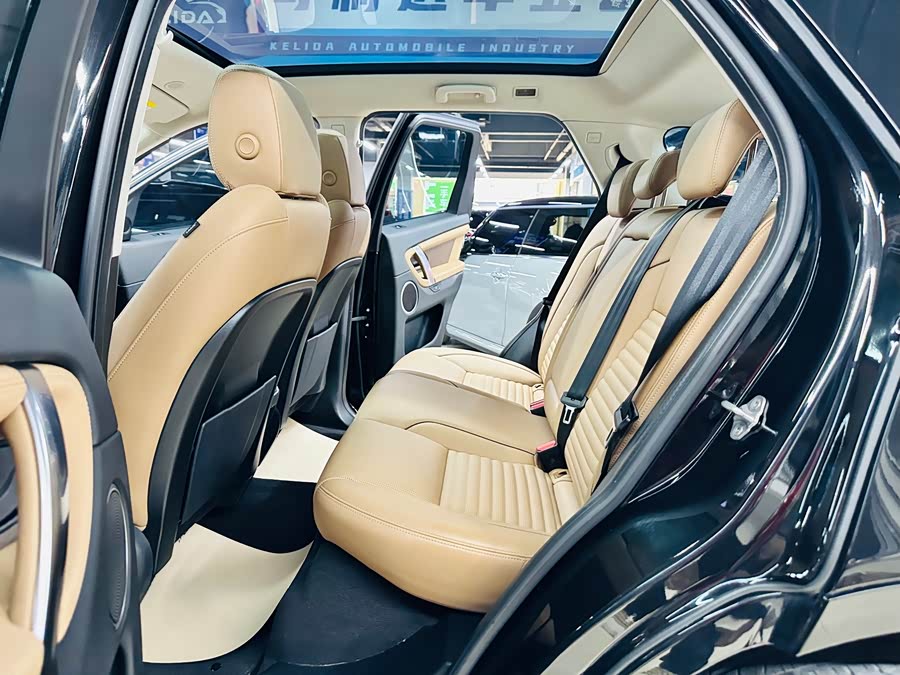 Discovery Sport 2024 Performance Technology - zdjęcie 17