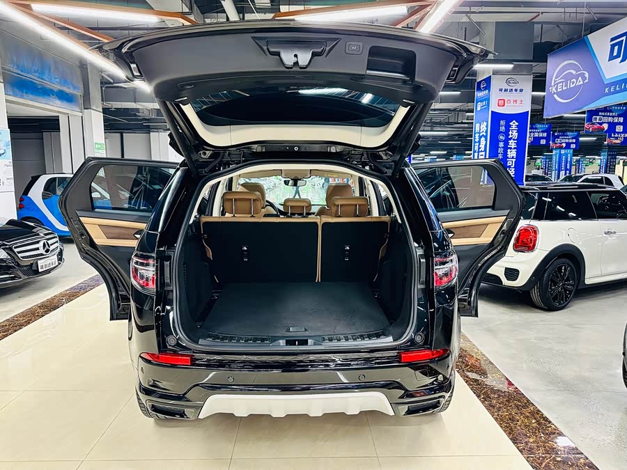 Discovery Sport 2024 Performance Technology - zdjęcie 18